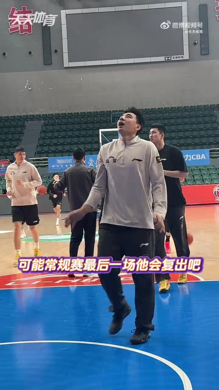 致敬狂人？WNBA新星里斯：我的薪水还不够付房租 不足以养家糊口